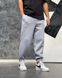 Класичні спортивні чоловічі штани меланж kor1 фото 1