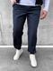 Спортивные брюки мужские плащевка весна осень темно синие 515-3 фото 2