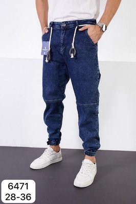 Джинсы Мом мужские, штаны джоггеры стильные синие 6471 фото
