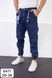 Джинси Мом чоловічі, штани джогери стильні сині 6471 фото 1